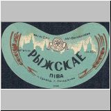 molodetsch (104).jpg